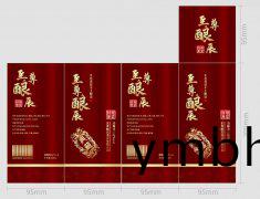 無錫酒(jiu)盒包(bao)裝